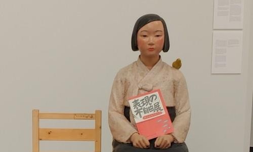 공공전시연합 이미지
