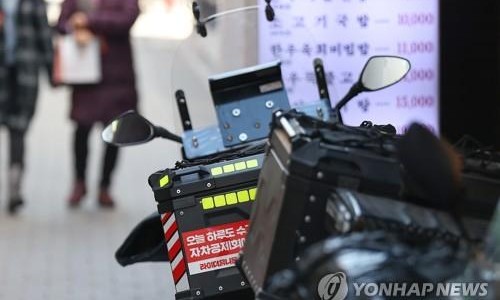 희망인력 이미지