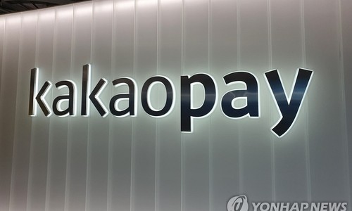 정*익 이미지