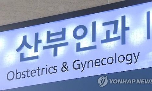 이소아과의원 이미지