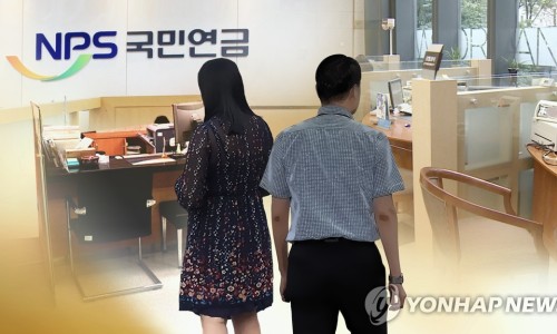믿고사는사람들 이미지