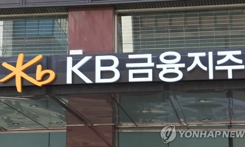 주주설비 이미지