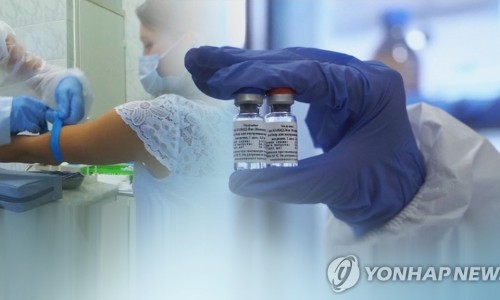 지엘엔지니어링 이미지