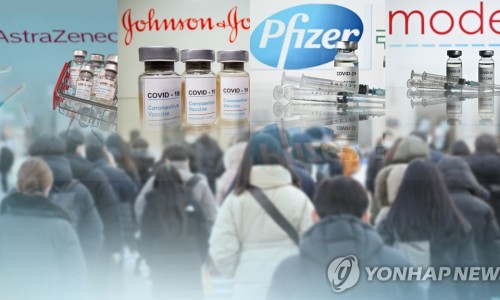 엄지척홈케어 이미지