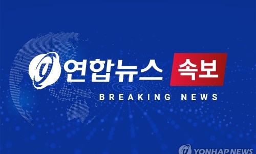 한라산석유 이미지
