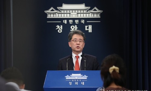 태경종합개발 이미지