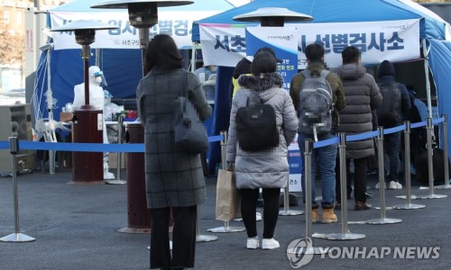 엄지척홈케어 이미지