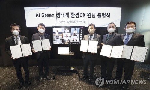 엔에프테크놀로지 이미지