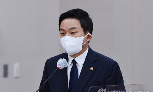 국토지원단 이미지