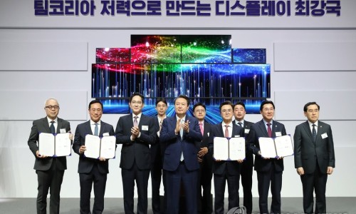 대보전자부품 이미지
