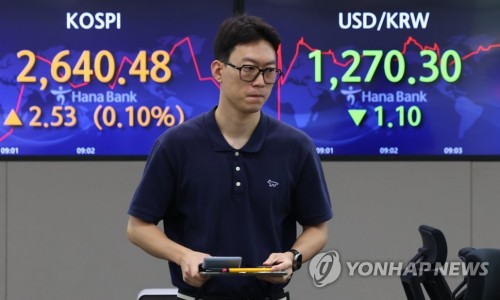 동일산업 이미지