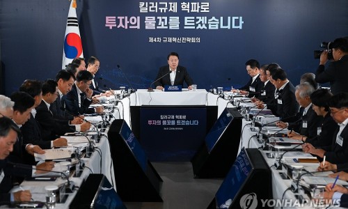 현대인력직업 이미지