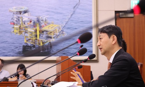 대왕종합가스 이미지