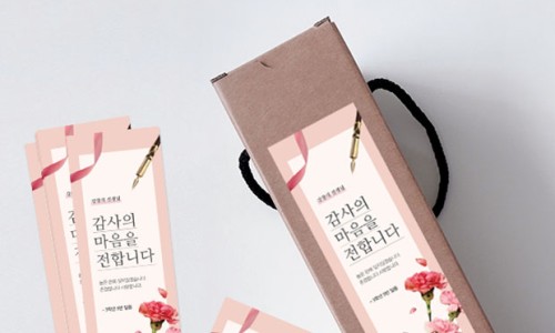 성원디자인 이미지