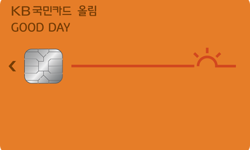 버스카드충전소 이미지