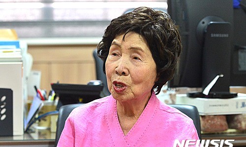 News Photo4
