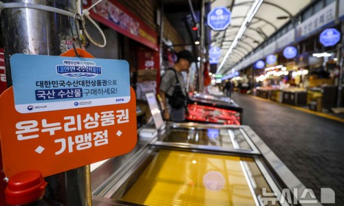 온누리비즈 이미지