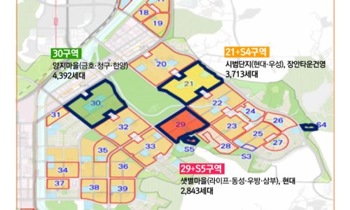 양지물산 이미지