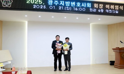 법무법인마로 이미지