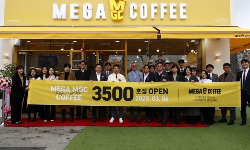 김민성커피 이미지