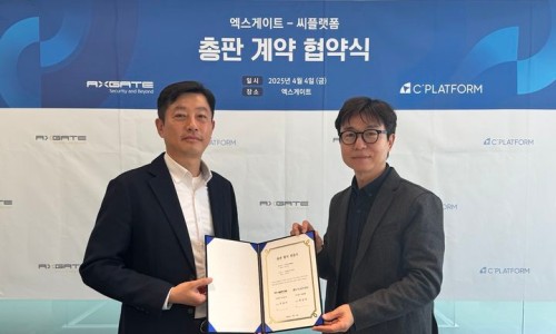 게이트20 이미지