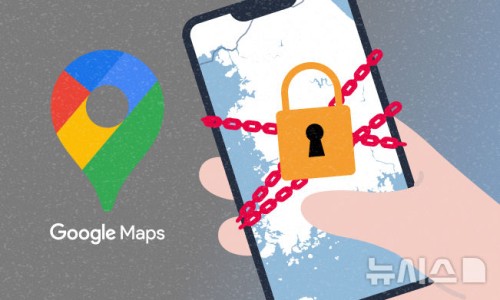 구글지도, 10년만의 대규모 업데이트, 바뀐점은? google maps, askmaps와 3D 몰입지도 : 네이버 블로그