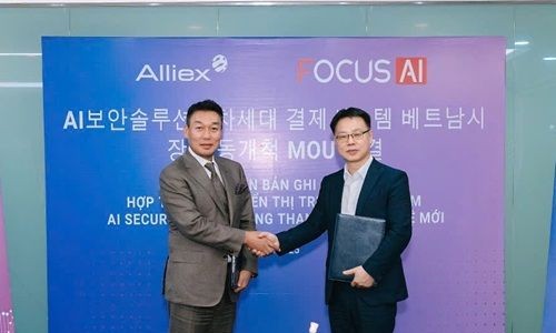엑스에이아이솔루션 이미지