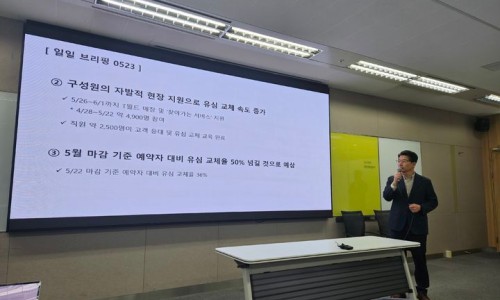 티플러스 이미지
