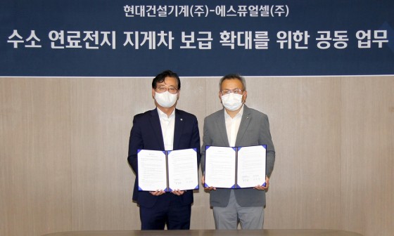 현대물류개발 이미지