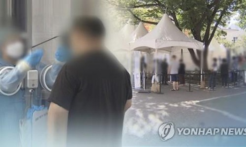 경기인력직업소개소 이미지