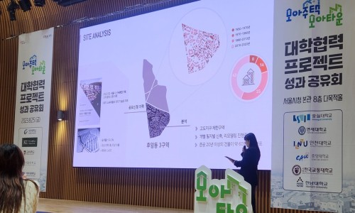 남산기획 이미지