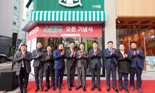 스몰벗 이미지