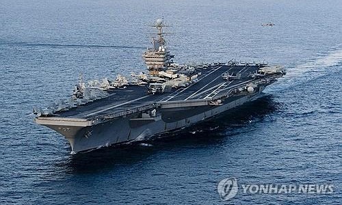 (주)극동케미칼 이미지