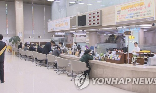 연컨설팅그룹 이미지