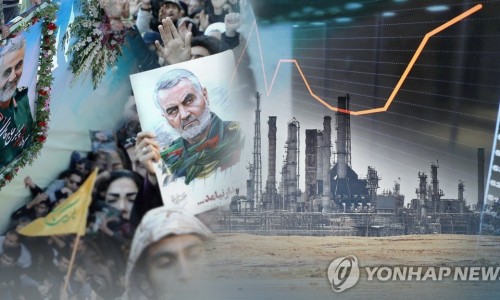 태영석유 이미지