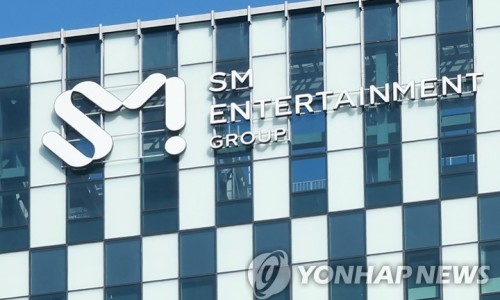 sm유통 이미지
