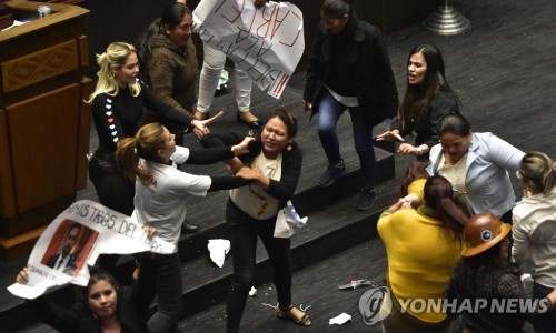 머리채헤어 이미지
