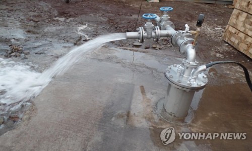 정인지하수자원기술단 이미지