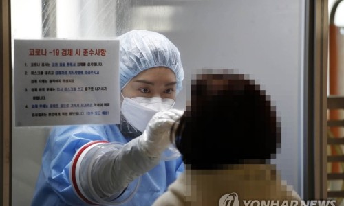 엄지척홈케어 이미지