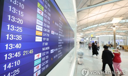 한샘여행사 이미지