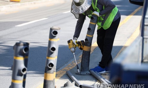동주상사 이미지
