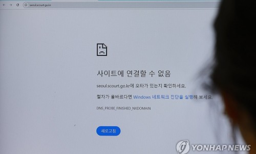 아이엠로니 이미지