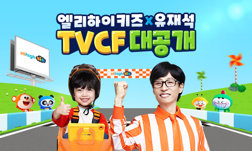 단하이 이미지