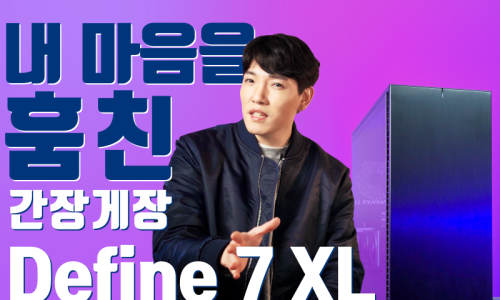 월드컴퓨터 이미지