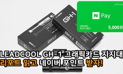 에이원그래픽 이미지