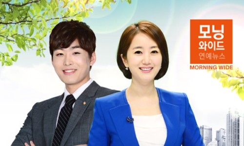 나무이엔씨 이미지