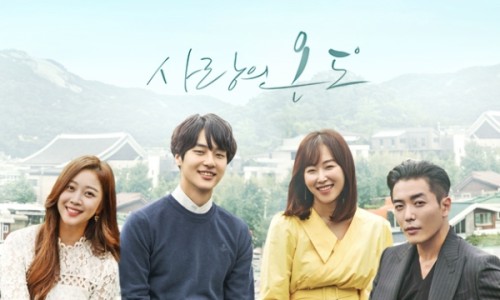 온도뷰티 이미지
