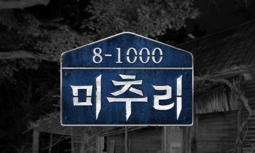 가죽공방벨로스 이미지