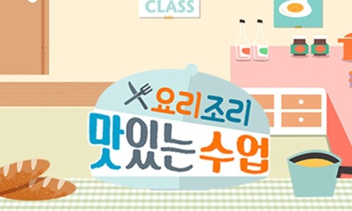 온원엔터테인먼트 이미지