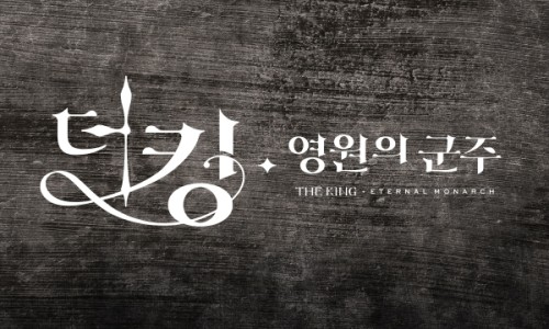 영원기획 이미지